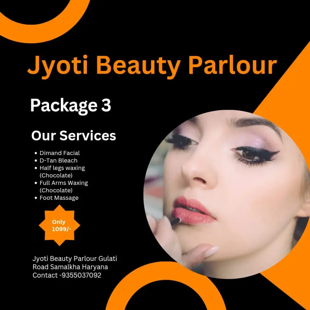 Package 3