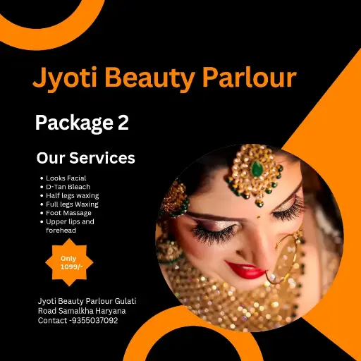 Package 2