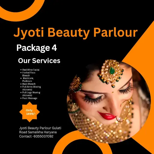Package 4